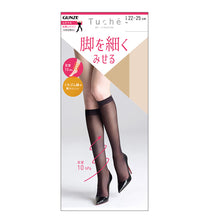 画像をギャラリービューアに読み込む, グンゼ Tuche 脚を細くみせる 融着着圧ゾッキ ひざ下丈 ショートストッキング 22-25cm (GUNZE トゥシェ レディース) (在庫限り)