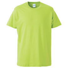 画像をギャラリービューアに読み込む, メンズ 4.0オンスプロモーションTシャツ XS~XXL (United Athle メンズ アウター) (在庫限り)