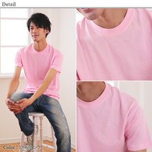 画像をギャラリービューアに読み込む, メンズ 4.0オンスプロモーションTシャツ XS~XXL (United Athle メンズ アウター) (在庫限り)