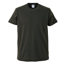 画像をギャラリービューアに読み込む, レディース 4.0オンスプロモーションTシャツ XS~XXL (United Athle レディース アウター シャツ カラー) (在庫限り)