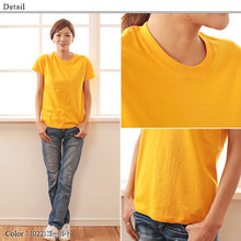 画像をギャラリービューアに読み込む, レディース 4.0オンスプロモーションTシャツ XS~XXL (United Athle レディース アウター) (在庫限り)