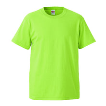 画像をギャラリービューアに読み込む, メンズ カラー 無地Tシャツ ユナイテッドアスレ S~XL (S M L XL 紳士 男性 男子 綿100% アウター 半袖) (取寄せ)