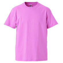 画像をギャラリービューアに読み込む, メンズ カラー 無地Tシャツ ユナイテッドアスレ S~XL (S M L XL 紳士 男性 男子 綿100% アウター 半袖) (取寄せ)