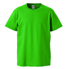 画像をギャラリービューアに読み込む, メンズ カラー 無地Tシャツ ユナイテッドアスレ S~XL (S M L XL 紳士 男性 男子 アウター 半袖) (取寄せ)