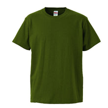 画像をギャラリービューアに読み込む, メンズ カラー 無地Tシャツ ユナイテッドアスレ S~XL (S M L XL 紳士 男性 男子 アウター 半袖) (取寄せ)