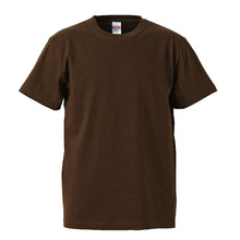 画像をギャラリービューアに読み込む, メンズ カラー 無地Tシャツ ユナイテッドアスレ S~XL (S M L XL 紳士 男性 男子 アウター 半袖) (取寄せ)