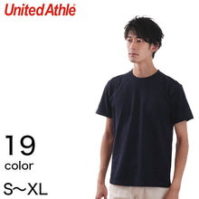 画像をギャラリービューアに読み込む, メンズ カラー 無地Tシャツ ユナイテッドアスレ S~XL (S M L XL 紳士 男性 男子 アウター 半袖) (取寄せ)