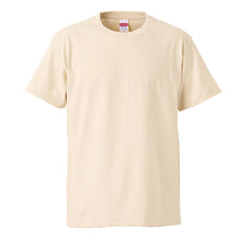 画像をギャラリービューアに読み込む, メンズ カラー 無地Tシャツ 大きいサイズ ユナイテッドアスレ XXL・XXXL (紳士 男性 男子 綿100% アウター 半袖) (取寄せ)