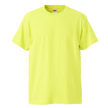 画像をギャラリービューアに読み込む, メンズ カラー 無地Tシャツ 大きいサイズ ユナイテッドアスレ XXL・XXXL (紳士 男性 男子 綿100% アウター 半袖) (取寄せ)