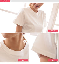 画像をギャラリービューアに読み込む, メンズ カラー 無地Tシャツ 大きいサイズ ユナイテッドアスレ XXL・XXXL (紳士 男性 男子 綿100% アウター 半袖) (取寄せ)
