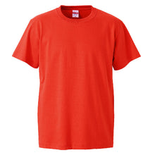 画像をギャラリービューアに読み込む, レディース カラー 無地Tシャツ ユナイテッドアスレ S~XL (S M L XL 婦人 女性 女子 綿100% アウター 半袖) (取寄せ)