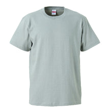 画像をギャラリービューアに読み込む, レディース カラー 無地Tシャツ ユナイテッドアスレ S~XL (S M L XL 婦人 女性 女子 アウター 半袖) (取寄せ)