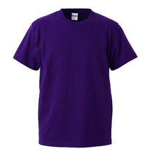 画像をギャラリービューアに読み込む, レディース カラー 無地Tシャツ ユナイテッドアスレ S~XL (S M L XL 婦人 女性 女子 アウター 半袖) (取寄せ)