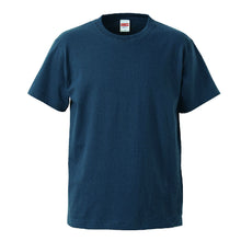 画像をギャラリービューアに読み込む, レディース カラー 無地Tシャツ ユナイテッドアスレ S~XL (S M L XL 婦人 女性 女子 アウター 半袖) (取寄せ)
