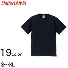 画像をギャラリービューアに読み込む, レディース カラー 無地Tシャツ ユナイテッドアスレ S~XL (S M L XL 婦人 女性 女子 アウター 半袖) (取寄せ)