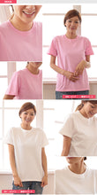 画像をギャラリービューアに読み込む, レディース カラー 無地Tシャツ ユナイテッドアスレ S~XL (S M L XL 婦人 女性 女子 アウター 半袖) (取寄せ)