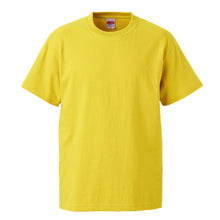 画像をギャラリービューアに読み込む, レディース カラー 無地Tシャツ 大きいサイズ ユナイテッドアスレ XXL・XXXL (婦人 女性 女子 綿100% アウター 半袖) (取寄せ)