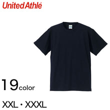 画像をギャラリービューアに読み込む, レディース カラー 無地Tシャツ 大きいサイズ ユナイテッドアスレ XXL・XXXL (婦人 女性 女子 アウター 半袖) (取寄せ)