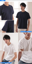 画像をギャラリービューアに読み込む, レディース カラー 無地Tシャツ 大きいサイズ ユナイテッドアスレ XXL・XXXL (婦人 女性 女子 アウター 半袖) (取寄せ)