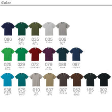 画像をギャラリービューアに読み込む, レディース カラー 無地Tシャツ 大きいサイズ ユナイテッドアスレ XXL・XXXL (婦人 女性 女子 アウター 半袖) (取寄せ)