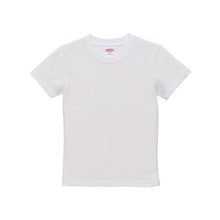 画像をギャラリービューアに読み込む, Tシャツ キッズ 無地 女の子 男の子 半袖 カラー ユナイテッドアスレ ブランド 90~160cm 子供服 トップス tシャツ 子ども 男子 女子 ジュニア 白 ベージュ 黄色 ピンク 青 水色 90 100 110 120 130 140 150 160 (送料無料) (取寄せ)