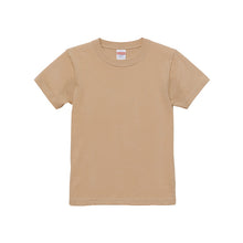 画像をギャラリービューアに読み込む, Tシャツ キッズ 無地 女の子 男の子 半袖 カラー ユナイテッドアスレ ブランド 90~160cm 子供服 トップス tシャツ 子ども 男子 女子 ジュニア 白 ベージュ 黄色 ピンク 青 水色 90 100 110 120 130 140 150 160 (送料無料) (取寄せ)