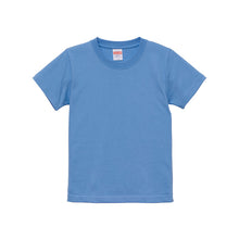 画像をギャラリービューアに読み込む, Tシャツ キッズ 無地 女の子 男の子 半袖 カラー ユナイテッドアスレ ブランド 90~160cm 子供服 トップス tシャツ 子ども 男子 女子 ジュニア 白 ベージュ 黄色 ピンク 青 水色 90 100 110 120 130 140 150 160 (送料無料) (取寄せ)