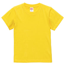 画像をギャラリービューアに読み込む, Tシャツ キッズ 無地 女の子 男の子 半袖 カラー ユナイテッドアスレ ブランド 90~160cm 子供服 トップス 子ども 男子 女子 ジュニア 黄色 オレンジ 赤 紫 緑 90 100 110 120 130 140 150 160 (送料無料) (取寄せ)