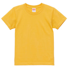 画像をギャラリービューアに読み込む, Tシャツ キッズ 無地 女の子 男の子 半袖 カラー ユナイテッドアスレ ブランド 90~160cm 子供服 トップス 子ども 男子 女子 ジュニア 黄色 オレンジ 赤 紫 緑 90 100 110 120 130 140 150 160 (送料無料) (取寄せ)