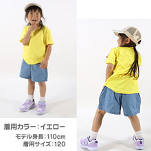 画像をギャラリービューアに読み込む, Tシャツ キッズ 無地 女の子 男の子 半袖 カラー ユナイテッドアスレ ブランド 90~160cm 子供服 トップス 子ども 男子 女子 ジュニア 黄色 オレンジ 赤 紫 緑 90 100 110 120 130 140 150 160 (送料無料) (取寄せ)