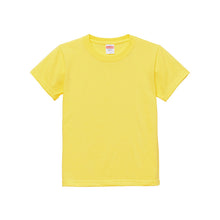 画像をギャラリービューアに読み込む, Tシャツ キッズ 無地 女の子 男の子 半袖 カラー ユナイテッドアスレ ブランド 90~160cm 子供服 トップス tシャツ 子ども 男子 女子 ジュニア 白 ベージュ 黄色 ピンク 青 水色 90 100 110 120 130 140 150 160 (送料無料) (取寄せ)