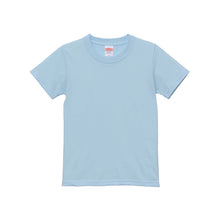 画像をギャラリービューアに読み込む, Tシャツ キッズ 無地 女の子 男の子 半袖 カラー ユナイテッドアスレ ブランド 90~160cm 子供服 トップス tシャツ 子ども 男子 女子 ジュニア 白 ベージュ 黄色 ピンク 青 水色 90 100 110 120 130 140 150 160 (送料無料) (取寄せ)