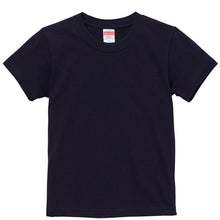 画像をギャラリービューアに読み込む, Tシャツ キッズ 無地 女の子 男の子 半袖 カラー ユナイテッドアスレ ブランド 90~160cm 子供服 トップス 子ども 男子 女子 ジュニア 緑 青 紺 ネイビー 茶 90 100 110 120 130 140 150 160 (送料無料) (取寄せ)