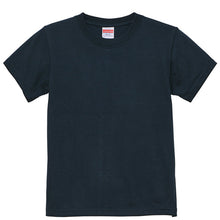 画像をギャラリービューアに読み込む, Tシャツ キッズ 無地 女の子 男の子 半袖 カラー ユナイテッドアスレ ブランド 90~160cm 子供服 トップス 子ども 男子 女子 ジュニア 緑 青 紺 ネイビー 茶 90 100 110 120 130 140 150 160 (送料無料) (取寄せ)