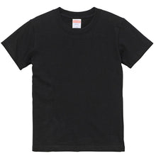 画像をギャラリービューアに読み込む, Tシャツ キッズ 無地 女の子 男の子 半袖 カラー ユナイテッドアスレ ブランド 90~160cm 子供服 トップス 子ども 男子 女子 ジュニア 緑 グレー 茶 黒 90 100 110 120 130 140 150 160 (送料無料) (取寄せ)
