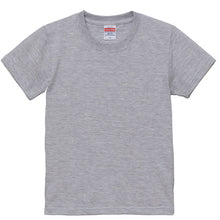 画像をギャラリービューアに読み込む, Tシャツ キッズ 無地 女の子 男の子 半袖 カラー ユナイテッドアスレ ブランド 90~160cm 子供服 トップス 子ども 男子 女子 ジュニア 緑 グレー 茶 黒 90 100 110 120 130 140 150 160 (送料無料) (取寄せ)