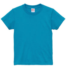 画像をギャラリービューアに読み込む, Tシャツ キッズ 無地 女の子 男の子 半袖 カラー ユナイテッドアスレ ブランド 90~160cm 子供服 トップス 子ども 男子 女子 ジュニア 緑 青 紺 ネイビー 茶 90 100 110 120 130 140 150 160 (送料無料) (取寄せ)