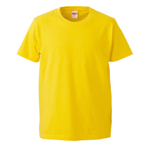 画像をギャラリービューアに読み込む, メンズ 5.0オンスレギュラーフィットTシャツ S~XL (United Athle メンズ アウター) (在庫限り)