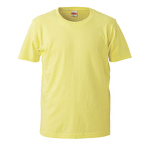画像をギャラリービューアに読み込む, メンズ 5.0オンスレギュラーフィットTシャツ S~XL (United Athle メンズ アウター) (在庫限り)