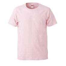 画像をギャラリービューアに読み込む, メンズ 5.0オンスレギュラーフィットTシャツ S~XL (United Athle メンズ アウター) (在庫限り)