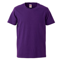 画像をギャラリービューアに読み込む, メンズ 5.0オンスレギュラーフィットTシャツ S~XL (United Athle メンズ アウター) (在庫限り)