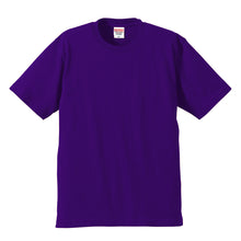 画像をギャラリービューアに読み込む, メンズ 6.2オンスプレミアムTシャツ XS~XL (United Athle メンズ アウター) (取寄せ)