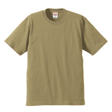 画像をギャラリービューアに読み込む, メンズ 6.2オンスプレミアムTシャツ XS~XL (United Athle メンズ アウター) (取寄せ)