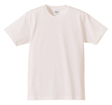 画像をギャラリービューアに読み込む, メンズ 7.1オンス スーパーヘヴィーウェイトTシャツ XS~XXL (United Athle メンズ アウター) (取寄せ)
