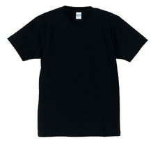 画像をギャラリービューアに読み込む, メンズ 7.1オンス スーパーヘヴィーウェイトTシャツ XS~XXL (United Athle メンズ アウター) (取寄せ)