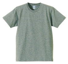 画像をギャラリービューアに読み込む, メンズ 7.1オンス スーパーヘヴィーウェイトTシャツ XS~XXL (United Athle メンズ アウター) (取寄せ)