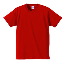 画像をギャラリービューアに読み込む, メンズ 7.1オンス スーパーヘヴィーウェイトTシャツ XS~XXL (United Athle メンズ アウター) (取寄せ)