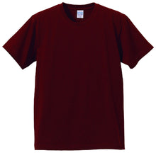 画像をギャラリービューアに読み込む, メンズ 7.1オンス スーパーヘヴィーウェイトTシャツ XS~XXL (United Athle メンズ アウター) (取寄せ)