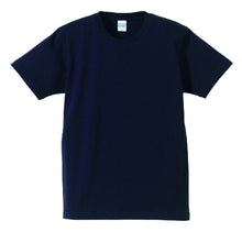 画像をギャラリービューアに読み込む, メンズ 7.1オンス スーパーヘヴィーウェイトTシャツ XS~XXL (United Athle メンズ アウター) (取寄せ)
