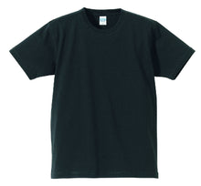 画像をギャラリービューアに読み込む, メンズ 7.1オンス スーパーヘヴィーウェイトTシャツ XS~XXL (United Athle メンズ アウター) (取寄せ)